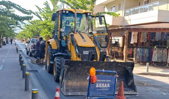 Διακοπή υδροδότησης την Παρασκευή 18/9 - Δείτε σε ποιες περιοχές