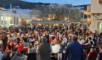 Με επιτυχία το νησιώτικο Πασχαλινό Γλέντι στην Πάτμο 