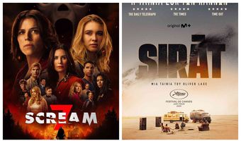 Ορφέας: Το πρόγραμμα προβολών από 26/2 – 4/3