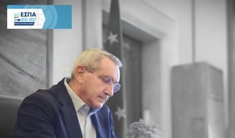 Με ευρωπαϊκή χρηματοδότηση η δωρεάν πρόσβαση για 5.837 παιδιά και ΑμεΑ σε δομές προσχολικής αγωγής και δημιουργικής απασχόλησης στο Ν. Αιγαίο