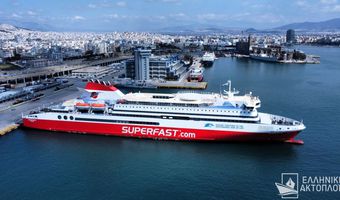 SUPERFAST XI: Στη γραμμή των Δωδεκανήσων από 16/10