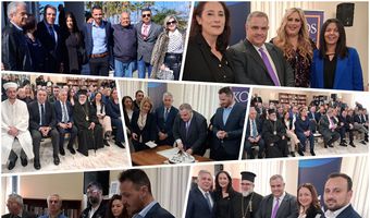 Σε ενωτικό κλίμα η πίτα της Δημ. Τ.Ο. ΝΔ Κω παρουσία του Υφ. Εσωτερικών Β. Σπανάκη