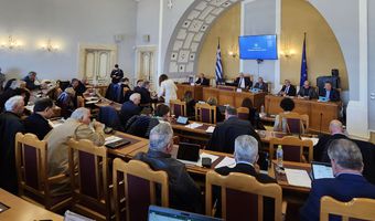Στο Περιφερειακό Συμβούλιο η κατάργηση του θεσμού των Επάρχων και των Εντεταλμένων Περιφερειακών Συμβούλων 
