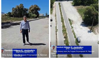 Θ. Νικηταράς: Νέος δρόμος προς Άη Γιώργη Πετρουμιανό &  Ναυτικό Όμιλο Κω