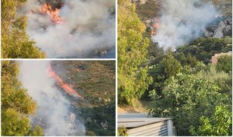Συμβαίνει τωρα: Μεγάλη φωτιά στο Πυλί