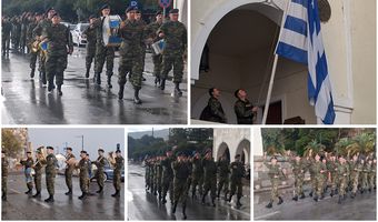 Υπό βροχή η έπαρση της Ελληνικής Σημαίας στο Διοικητήριο Κω για την 28η Οκτωβρίου