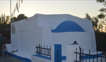 Πρόγραμμα πανηγύρεως Ιερού Εξωκλησίου Τιμίας Ζώνης της Υπεραγίας Θεοτόκου στο Πυλί