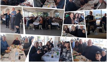 Ευχές, βραβεύσεις και γιορτινή διάθεση στην κοπή πίτας της ΔΕΥΑΚ και της Πολιτικής Προστασίας Κω