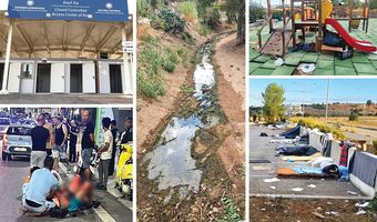 Συγκέντρωση διαμαρτυρίας ετοιμάζουν οι κάτοικοι του Πυλίου στα εγκαίνια του «θόλου» παρουσία του Υπ. Μετανάστευσης