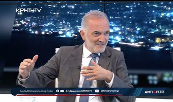 Μ. Σαλμάς κατά Α. Γεωργιάδη: «Να ανοίξει ξανά η υπόθεση Novartis» – «Θα τα πούμε στα δικαστήρια» απαντά ο Υπ. Υγείας