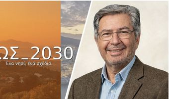 Σπύρος Κλάδης: Επί δημαρχίας Νικηταρά το Νέο Νοσοκομείο έμεινε στα χαρτιά, αλλά η Κως μπήκε στην εντατική»