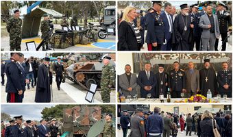 Με επισημότητα και θρησκευτική ευλάβεια ο εορτασμός του Αγίου Γεωργίου στο στρατόπεδο 543 Μ/Κ ΤΕ στην Αντιμάχεια