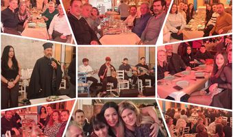 Χορός, κέφι και ευχές στη βραδιά κοπής πίτας του σωματείου χορού "Ακροβάτης"