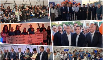 Εγκαινιάστηκε ο αθλητικός θόλος μπάσκετ στο Ζηπάρι παρουσία του Υπουργού Μετανάστευσης Θάνου Πλεύρη