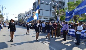  Παρέλαση 28ης Οκτωβρίου: Πώς επιλέγονται ο σημαιοφόρος και οι παραστάτες