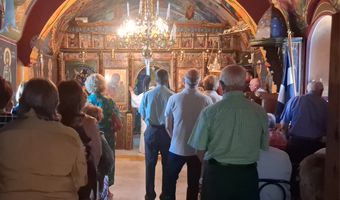 Κυριακή των αποδήμων, στον Άγιο Δημήτριο στις Χαϊχούτες