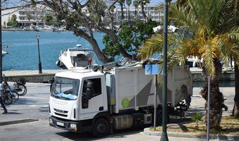 Επεκτείνεται η «αποκομιδή με ραντεβού» στο εμπορικό κέντρο της Κω
