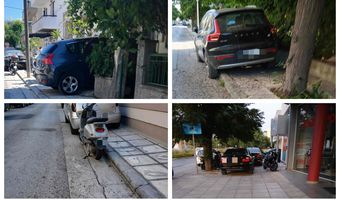 Αναγνώστης: Σεβασμός μηδέν! Παρκαρίσματα πάνω στα πεζοδρόμια