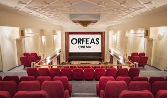 Ορφέας: Το πρόγραμμα προβολών από 5 - 11/3