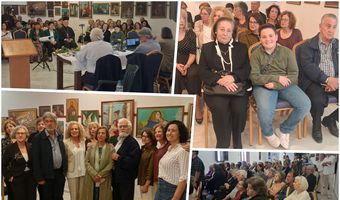 Eξαιρετική η εκδήλωση της ΕΓΕ για την “Γιορτή της Μητέρας”