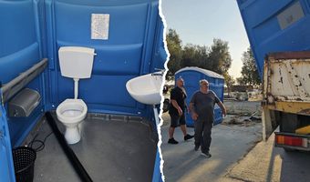 Τοποθετήθηκαν οι δημόσιες τουαλέτες στην παραλία Τιγκακίου