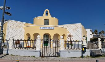 ΔΥΝΑΜΗ ΑΛΛΑΓΗΣ: Πόσα χρόνια θέλει ο κ. Νικηταράς για να παραδώσει στους μαθητές το 3ο Δημοτικό Σχολείο Κω;