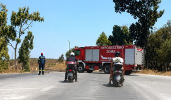 Προσοχή στους οδηγούς: Λάδια στο οδόστρωμα προς "Πόρτες" Αντιμάχειας