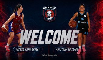 Διπλή ενίσχυση με Δρόσου και Αναστασία Τριτσάρη για τον Ιπποκράτη