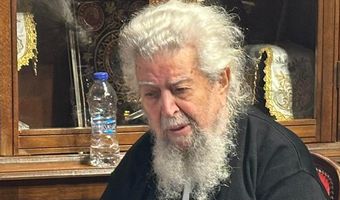Ψήφισμα της Περιφέρειας Νοτίου Αιγαίου για την εκδημία του Μητροπολίτη Αμφιλόχιου