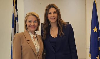 Συνάντηση της Μ. Ιατρίδη με την Υπ. Παιδείας Σ. Ζαχαράκη για ζητήματα εκπαίδευσης και σχολικών υποδομών στα Δωδ/σα