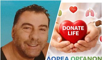 Κορυφαία πράξη αλτρουϊσμού από την οικογένεια του Κώου Μιχάλη Σταματάκη: Έδωσε ζωή με τον θάνατό του!