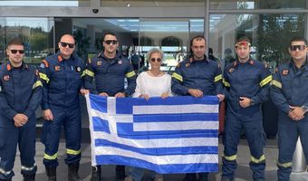 Ευχαριστήριο της Πυροσβεστικής Κω στην κ. Ένωση Ξενοδόχων Κω