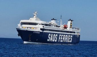 Επιστολή διαμαρτυρίας προς Δήμαρχο Καλυμνίων από τα 47 μέλη πληρωμάτων των Ε/Γ-Ο/Γ “ΣΑΟΝΗΣΟΣ” & “ΣΤΑΥΡΟΣ” για άνιση μεταχείριση και προβλήματα λιμενικών υποδομών