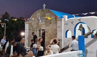 Πρόγραμμα εορτασμού Ιερού Εξωκκλησίου Αγίου Παντελεήμονος ενορίας Αγίων Πάντων Κω