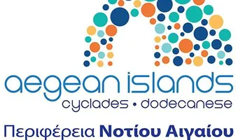 Άνοιξαν οι αιτήσεις για επενδύσεις έως 400.000 ευρώ στο Νότιο Αιγαίο