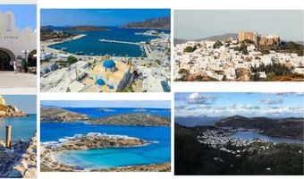 Ενημέρωση σε Κάλυμνο, Κω, Λειψούς και Πάτμο για τα νέα προγράμματα LEADER 