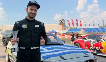 Ασημένιος ο Σταύρος Γρύλλης στην πρεμιέρα του Πολωνικού Πρωταθλήματος Drift