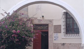 Παρουσία ισχυρής αστυνομικής δύναμης στην Κω, η δίκη των Ρομά που πυροβόλησαν και τραυμάτισαν 10 άτομα στο Καταυλισμό στη Ρόδο