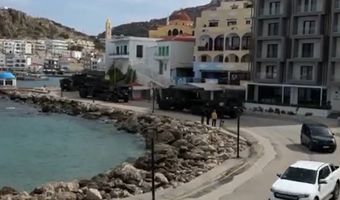 Τη μεταφορά Patriot στην Κρήτη εξετάζει το Πεντάγωνο, μετά τις απειλές του Ιράν για χτυπήματα σε ευρωπαϊκούς στόχους