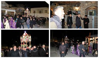 H περιφορά του Επιταφίου στην Κέφαλο