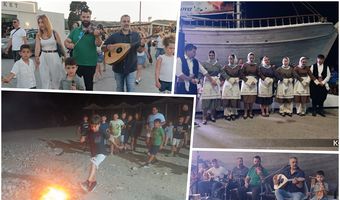To έθιμο του Αϊ Γιάννη του Κλήδονα αναβίωσε ο Σ/γος «Αγ. Νικόλαος» στην Κέφαλο