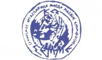 Η θέση του ΣΕΜΜΕΚ για το ρεπορτάζ του «Έκφραση 97» σχετικά με τα ανασφάλιστα δημοτικά οχήματα και την απάντηση του Δήμου