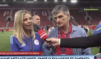Τέλος ο Μεντιλίμπαρ από τον Ολυμπιακό - Ποιος είναι ο αντικαταστάτης του 