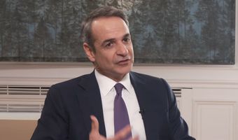 Κ. Μητσοτάκης: Σταθερή μας δέσμευση είναι η μόνιμη βελτίωση του εισοδήματος