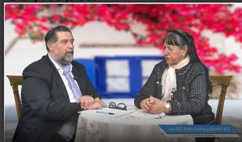 «Ματιές στην παραδοσιακή Κω» με καλεσμένο τον ΓΓ του Σωματείου Ενοικιαζομένων Διαμερισμάτων Μιχάλη Τρικοίλη