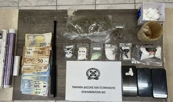 Συνελήφθησαν 2 ημεδαποί για ναρκωτικά στην Κω (με 46,5 γρ. κοκαΐνης & 85 γρ. κάνναβης) 