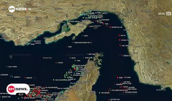 «Πράσινο φως» από ΗΠΑ και Ιράν σε κατάπαυση πυρός για δύο εβδομάδες και άνοιγμα του Ορμούζ