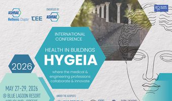 Στην Κω το 1ο Διεθνές Συνέδριο “HEALTH in BUILDINGS – HYGEIA 2026”  στις 27-29/5