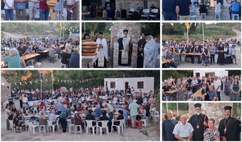 Με λαμπρότητα ο εορτασμός της Αγ. Μαρίνας στην Αντιμάχεια 