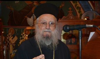 Εκοιμήθη ο ιερέας Γεώργιος Παπαθωμάς (89 ετών)
